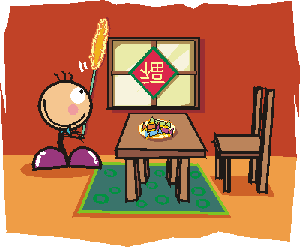 3.gif