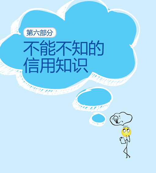 1.֪ʶֲᣨӰ棩 (1)_ҳ_44.jpg