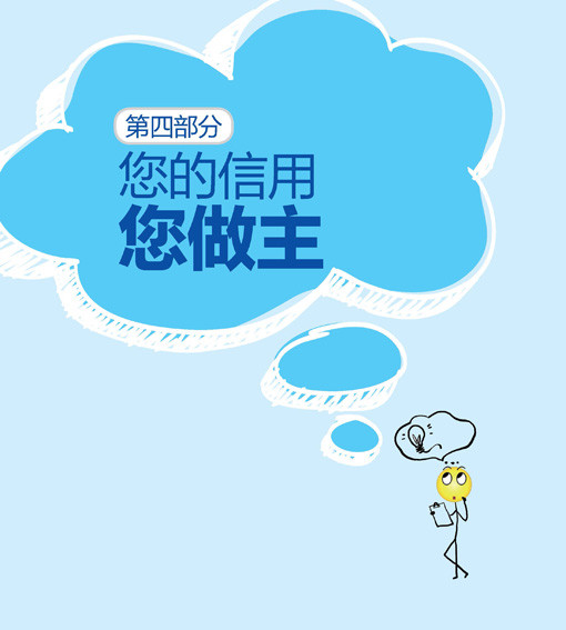 1.֪ʶֲᣨӰ棩 (1)_ҳ_30.jpg