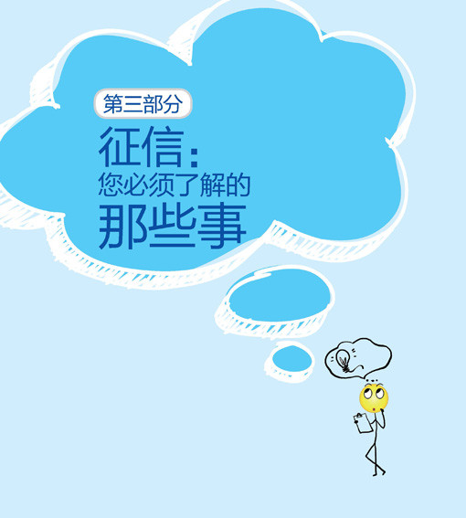 1.֪ʶֲᣨӰ棩 (1)_ҳ_18.jpg
