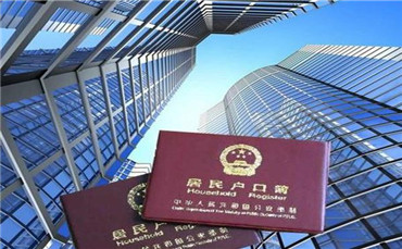 天津非户籍人口_天津户籍人口(3)