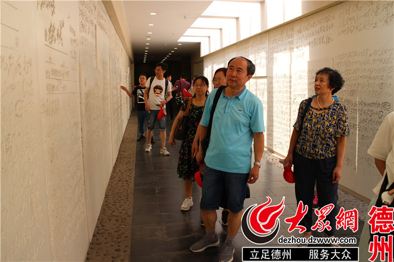 德州市人民医院开展红色主题教育活动