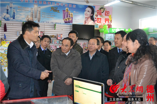 山东省食品药品监管局副局长陈耕一行来德州调