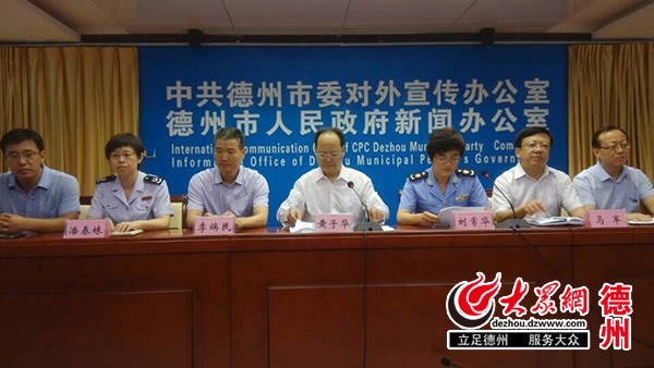 点击浏览下一张