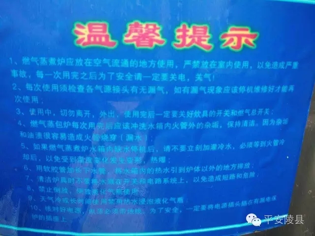 陵城区有多少人口_夏朝有多少人口