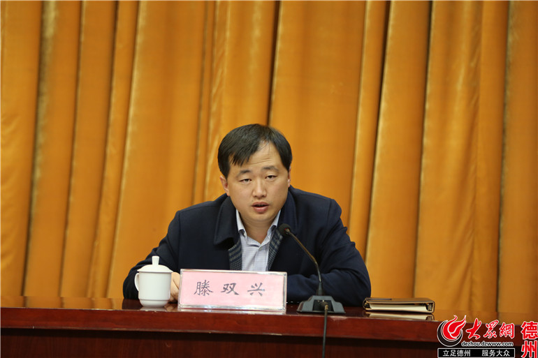曲锋任齐河县委书记 提名为县第十四届委员会