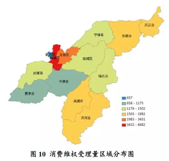 乐陵市gdp_乐陵市第一中学(2)