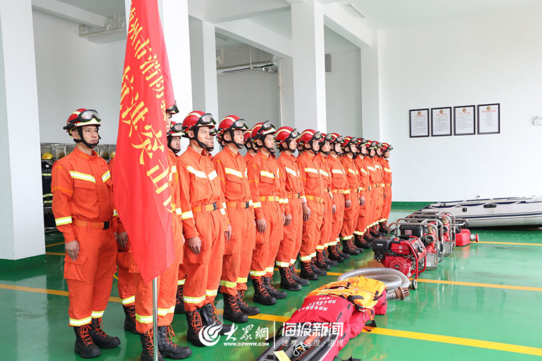 随时准备着!德州市消防救援支队防汛抢险救援突击队集结