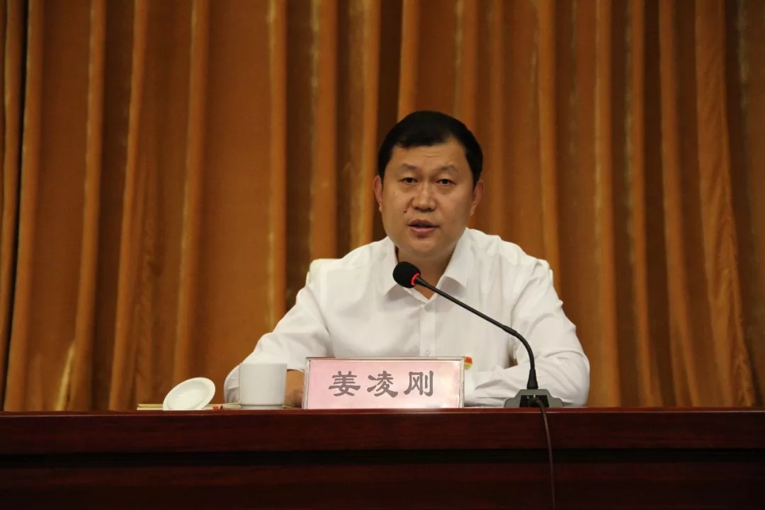 省委批准姜凌刚同志任中共齐河县委书记