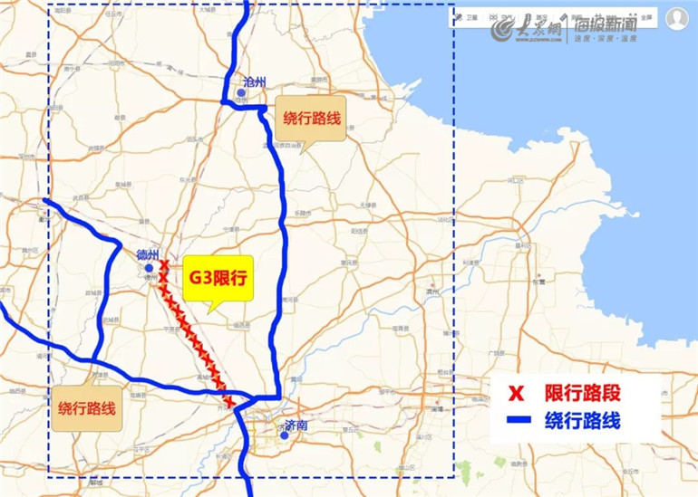 禹城,平原的限行车辆可沿国道104,513,340,省道242,经临邑绕行京沪