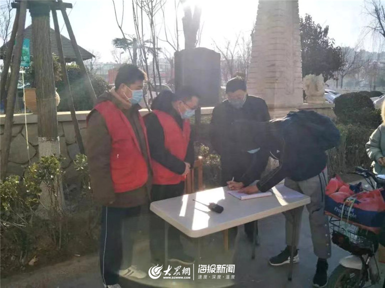 德州外地人口_德州人口分布图(3)