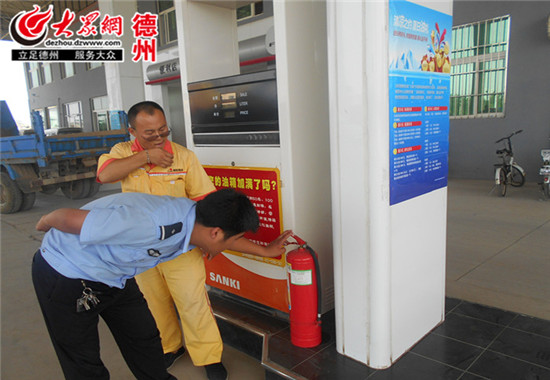 庆云县局全面开展检查加油站消防安全