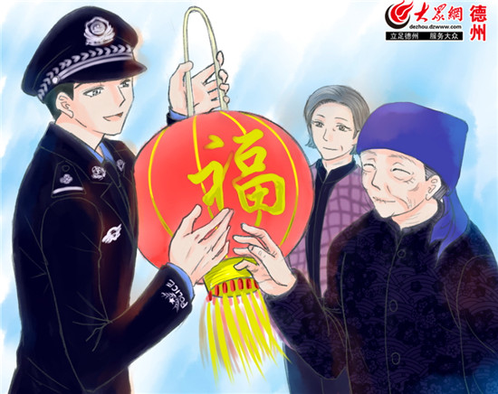 德州民警画警察图说漫画过年哈莉茵漫画图片奎图片