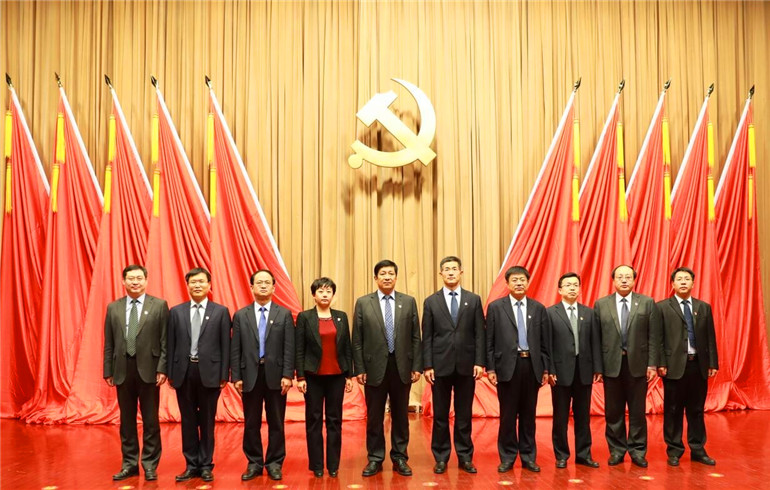 重磅!庆云县新一届县委领导班子亮相!