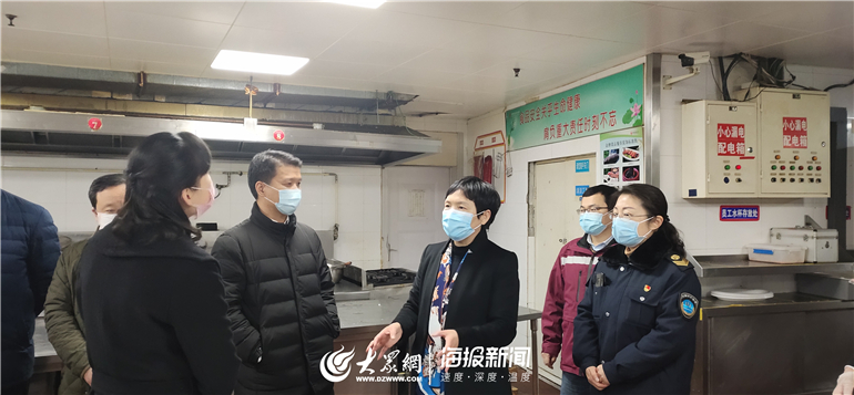 德州副市长张桂爱到经开区调研商贸流通企业复工工作