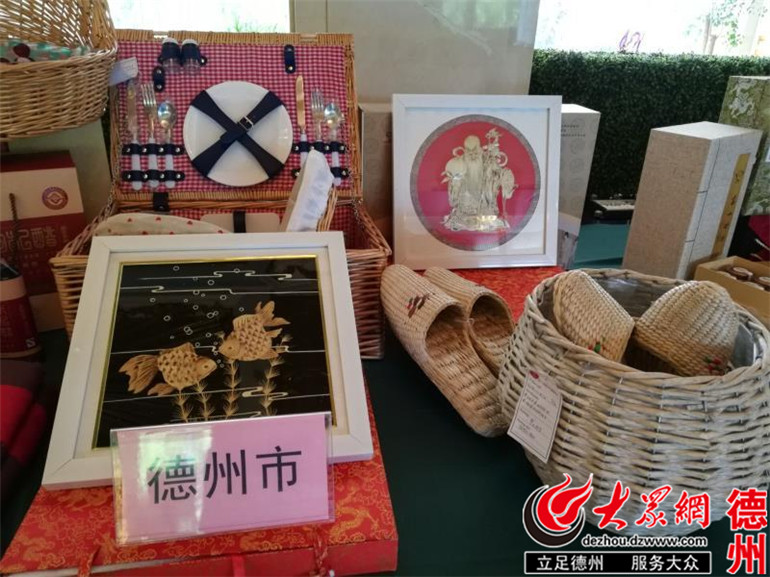 德州市陵城区柳编亮相山东文化旅游商品展