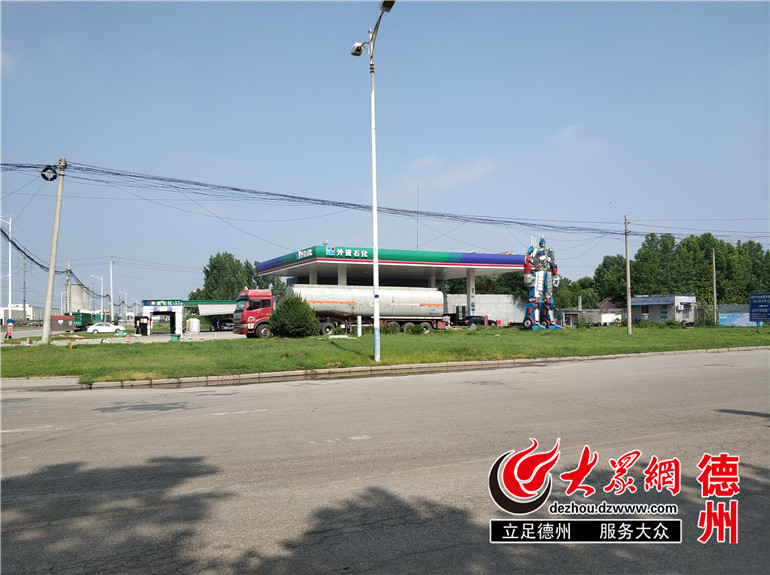 "加油站加水"追踪:禹城监管部门已督促涉事加油站全面整改