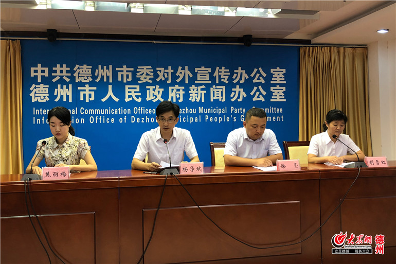 今年汛期德州受台风影响历年最多 秋季降雨偏