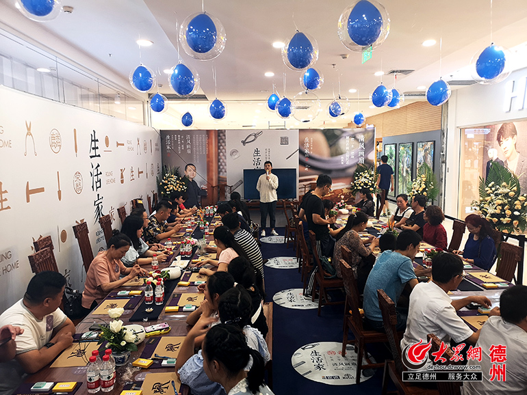 张宪军)9月9日,以"清风画扇"为主题的手作沙龙活动在德州经济技术开发