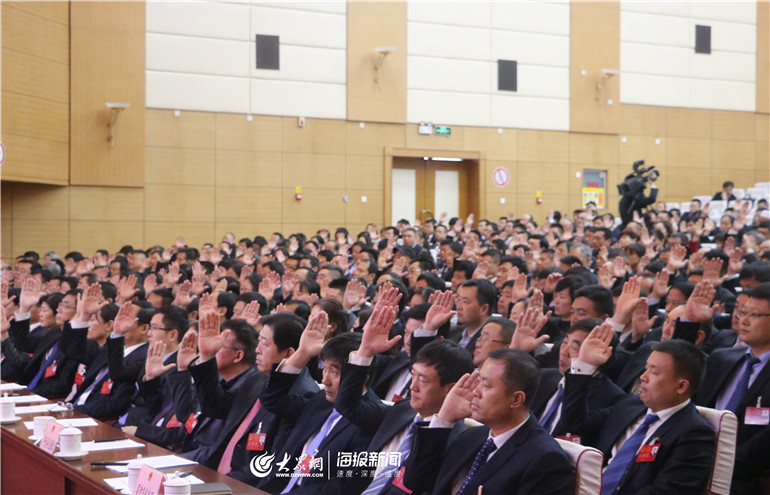 德州市十八届人大三次会议胜利闭幕刘炳国当选市长