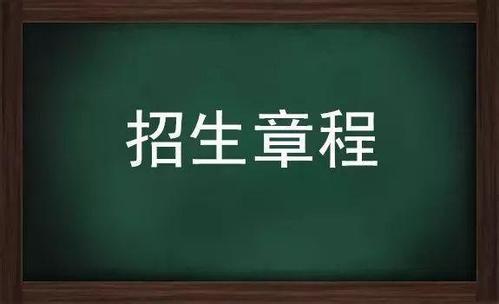 u=2375201913,2085705508&fm=11&gp=0
