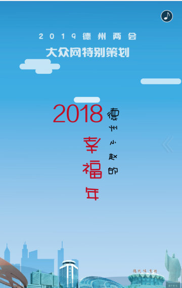 Screenshot_20190312-121021.jpg