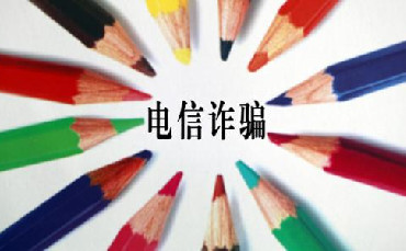 u=1387663831,1422419216&fm=26&gp=0_.jpg