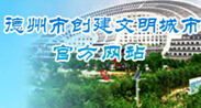 QQͼ20140618155615.jpg