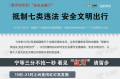 QQͼ20150810082640.png