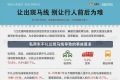 QQͼ20150810082814.png