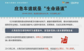 QQͼ20150810082906.png