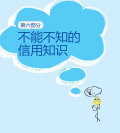 1.֪ʶֲᣨӰ棩 (1)_ҳ_44.jpg