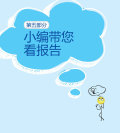 1.֪ʶֲᣨӰ棩 (1)_ҳ_35.jpg