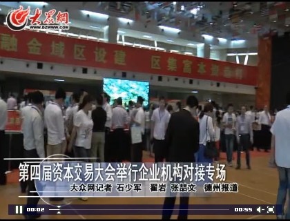 QQͼƬ20140518200318.jpg