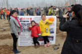182103llltozxx6ybo050m.jpg.jpg