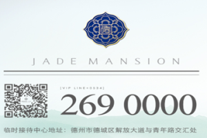 QQͼ20180530152056.png