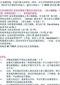 W020130419293616722916.jpg