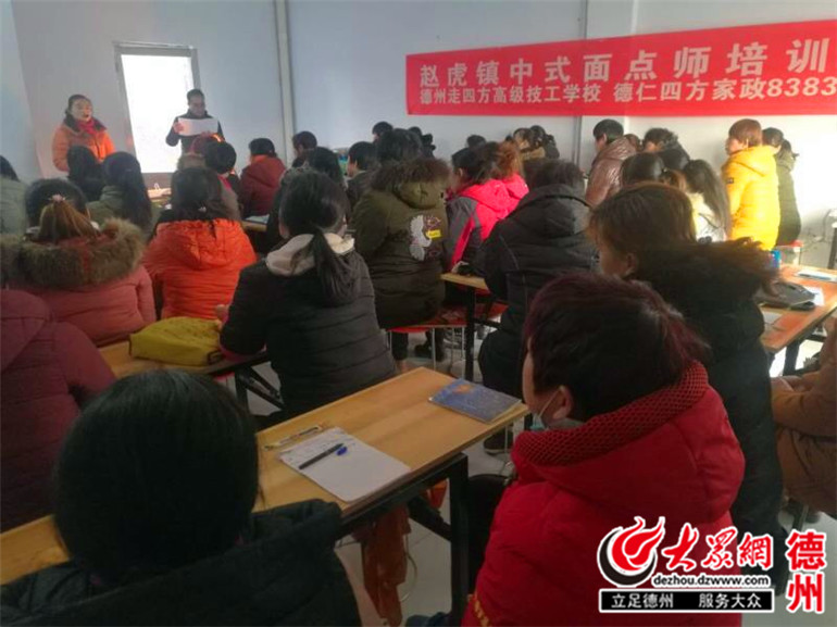 服务消费如何实现“好上加好”？向“新”、向“优”、易游娱乐- 易游体育官网- 易游体育APP向“活”成为关键词