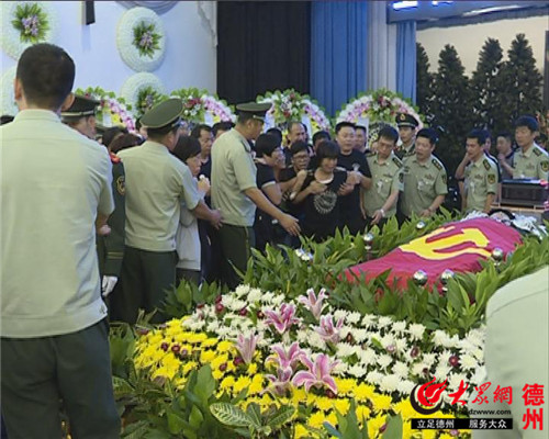 8月24日上午,王吉良同志追悼会在天津市殡仪馆举行