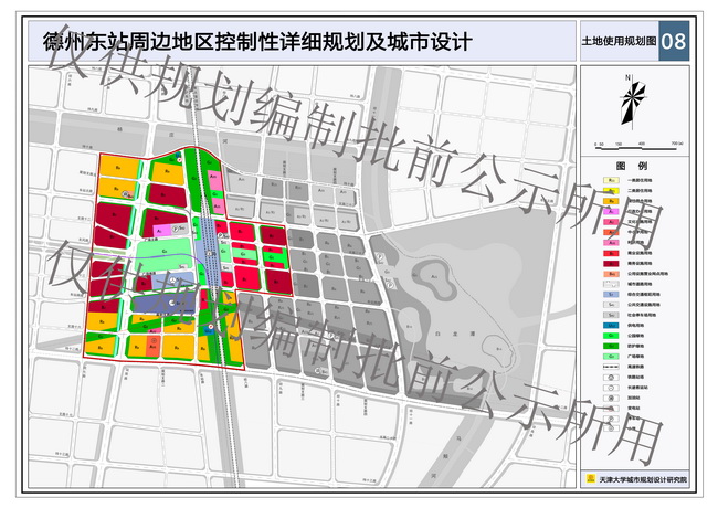 德州东站扩建规划图图片