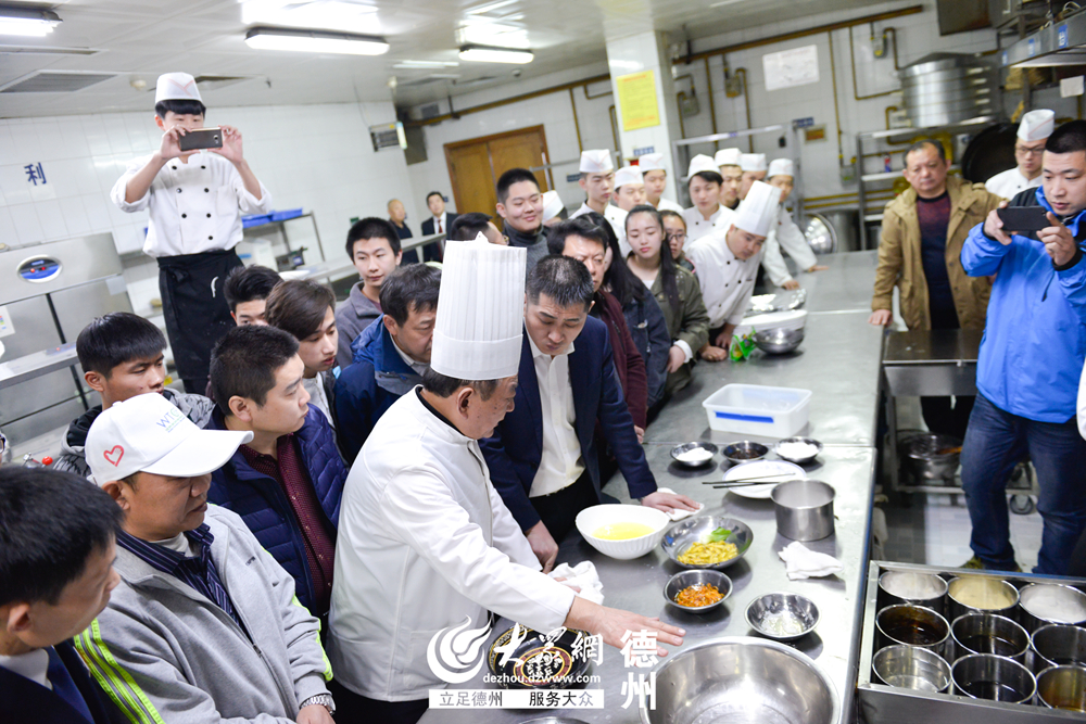 香飘万里!鲁菜大师来德州传道授业解惑