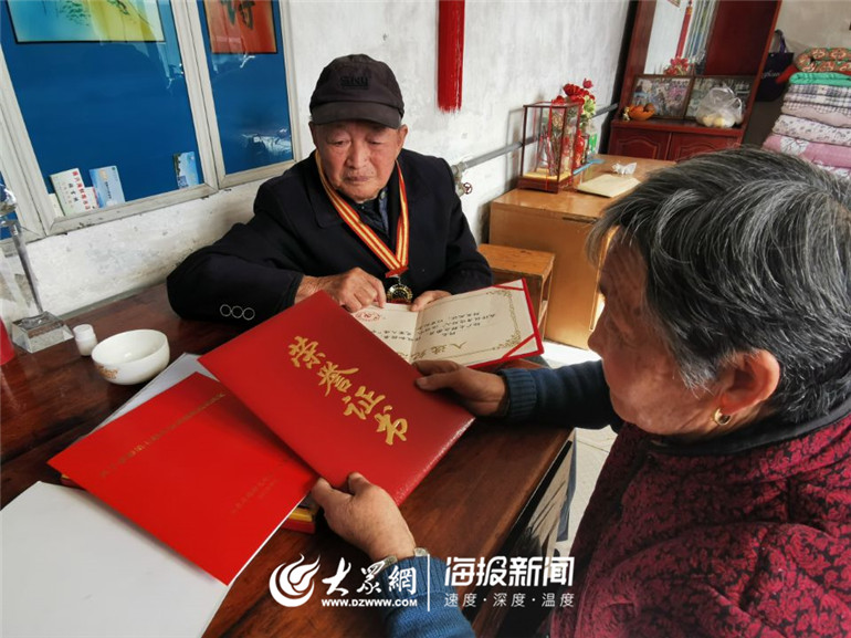 平台分类页面