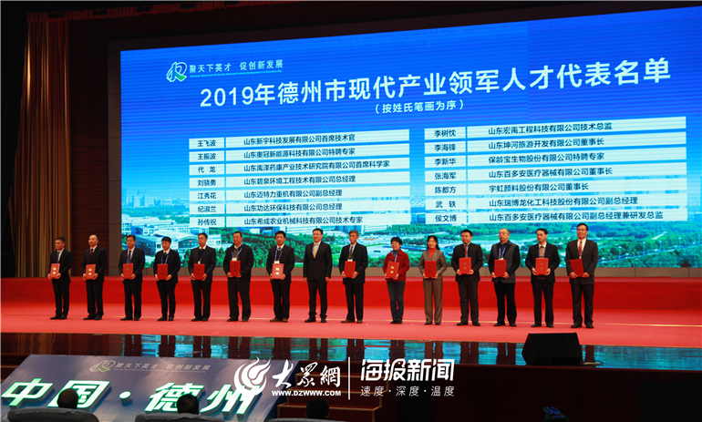 安全下载提示