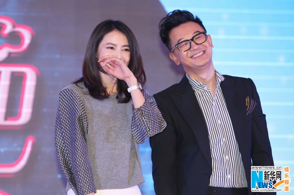 550x413,128kb,252_190无人驾驶 雪中 杀青 高圆圆结婚刘烨看孩子jpg