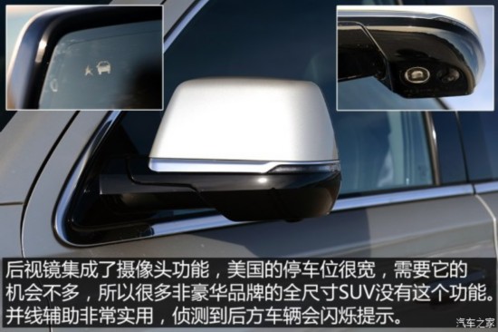 凯迪拉克(进口) 凯雷德ESCALADE 2015款 基本型