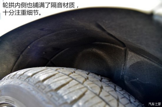 凯迪拉克(进口) 凯雷德ESCALADE 2015款 基本型