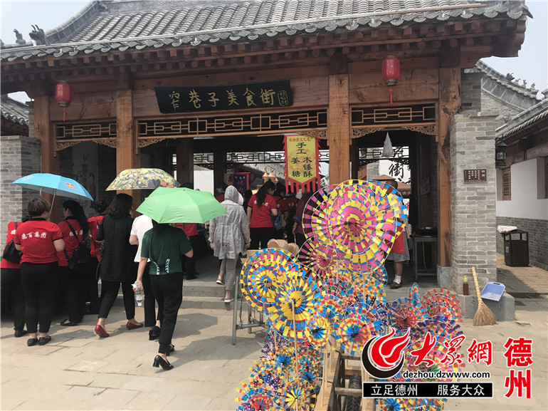 全国"最美森林小镇"夏津德百旅游小镇盛大开园