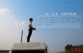 11998е˻Ϊǰ׵ũҩкԲԼġΡ˵Ҽʻ˻ڿз裬ʱҾԼҲɵգӵһµӽǡ
